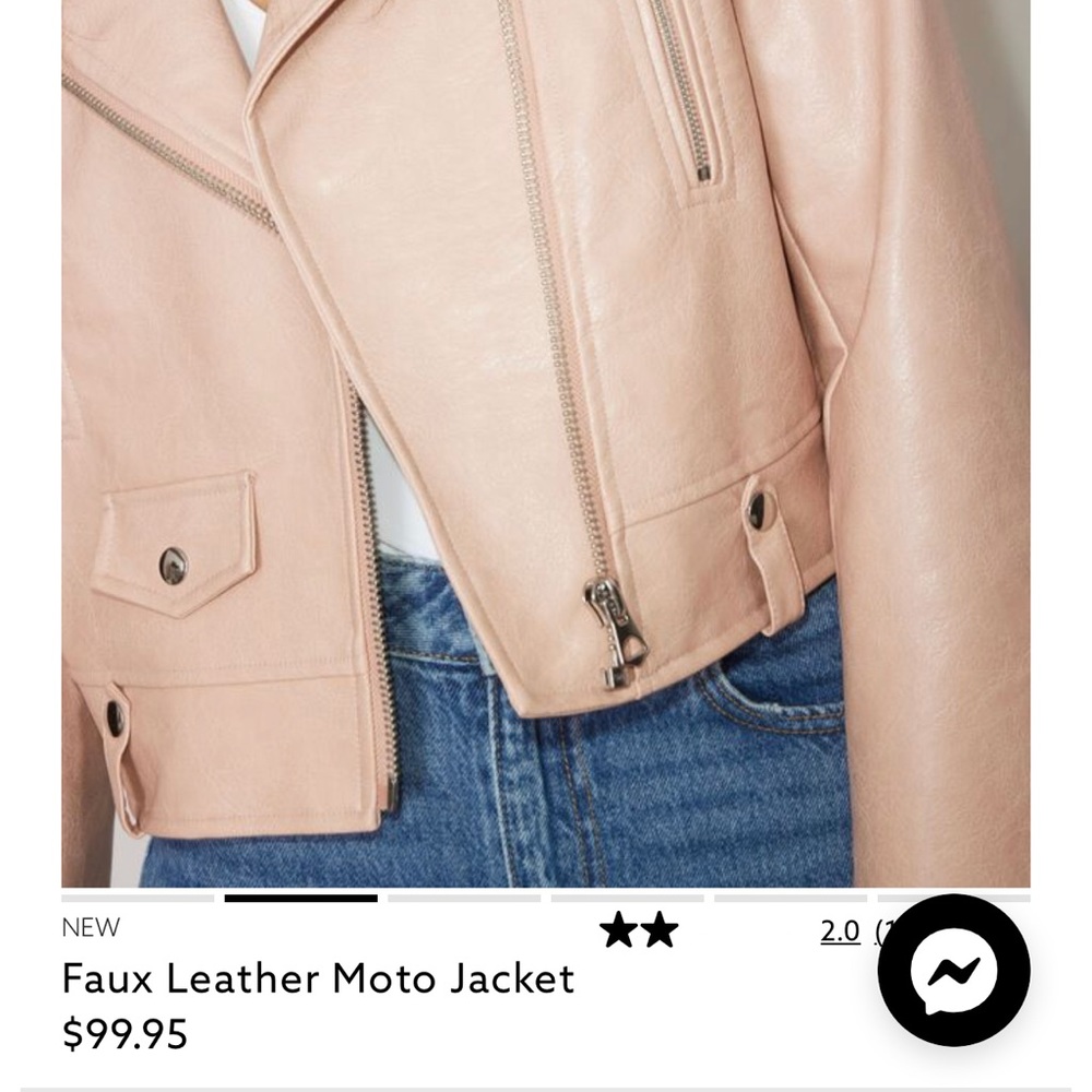 Jacket - Picture 3 of 3